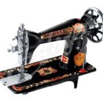 Citizen Udyog Domestic Sewing Machines-(MODEL CU-1)