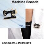 Machine Brooch